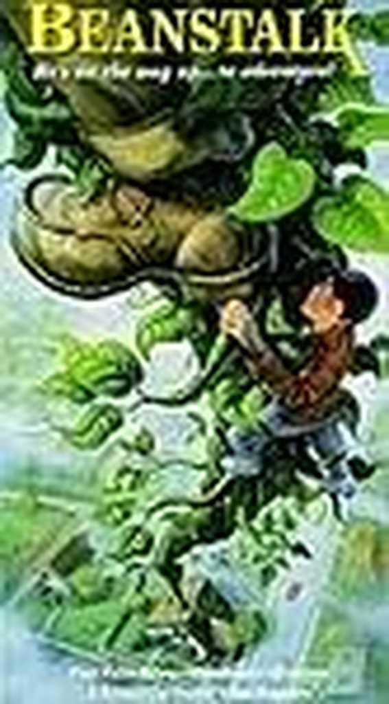 城市巨藤,编织现代都市的绿色脉络