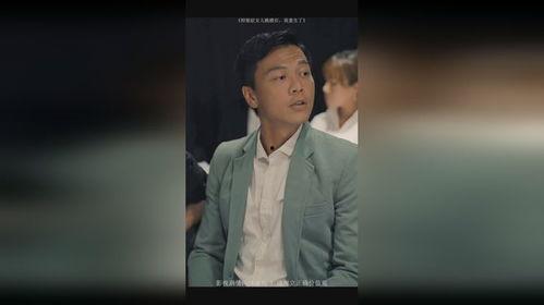 抑郁症女儿跳楼后，我重生了(重启2003之香江风云),香江风云，拯救抑郁女儿，逆流而上的人生逆袭