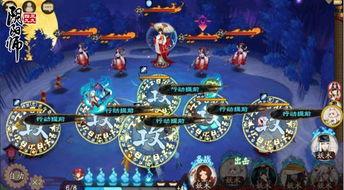 雨女 第四季,穿越时空的浪漫邂逅