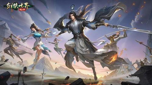 剑来 2024,新篇章，新传奇，再战江湖