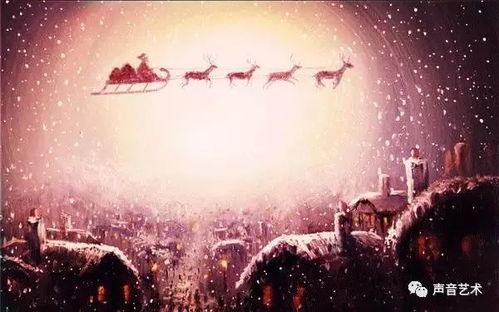 下一个圣诞节见,迎接下一个欢乐佳节