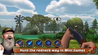 鸭子王朝 第七季,权力更迭，鸭界风云再起