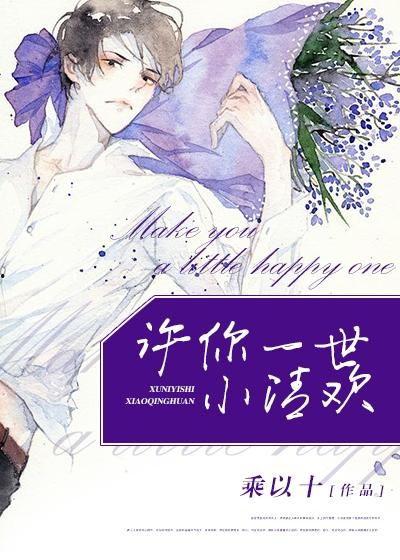 许你一世清欢,探寻心灵宁静的旅程