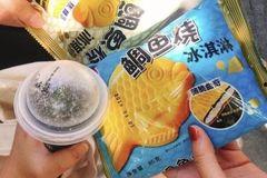 重生98离婚后我靠冰激凌翻盘