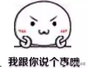 好想你知道,好想你知道的秘密