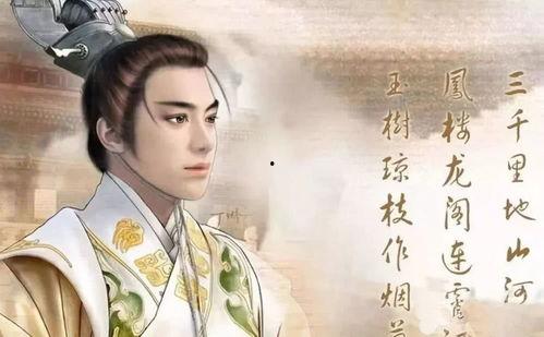 奈何太子他偏要宠,他偏要宠爱我