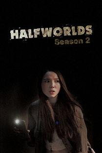 魔人争霸 第二季,战火重燃,英雄再起